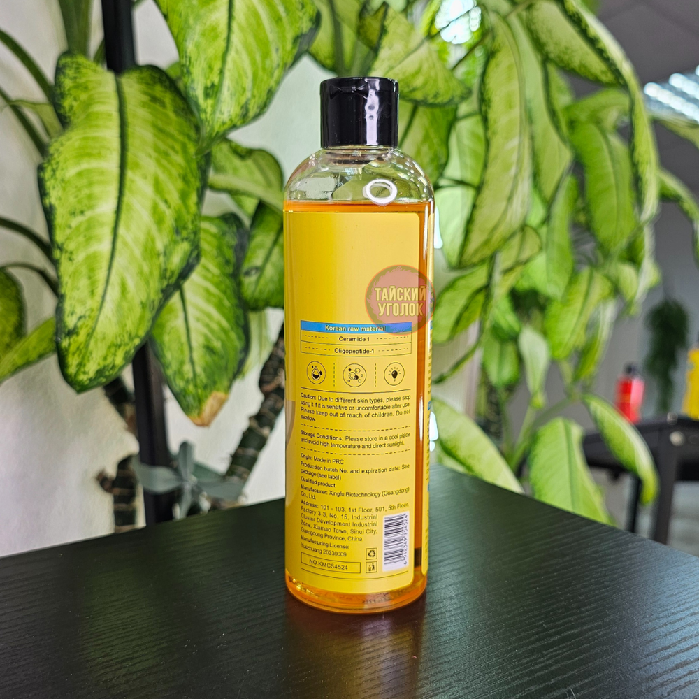 Гель для душа Дыня 300 мл