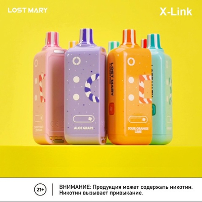 LOST MARY X LINK Картридж 20000 затяжек