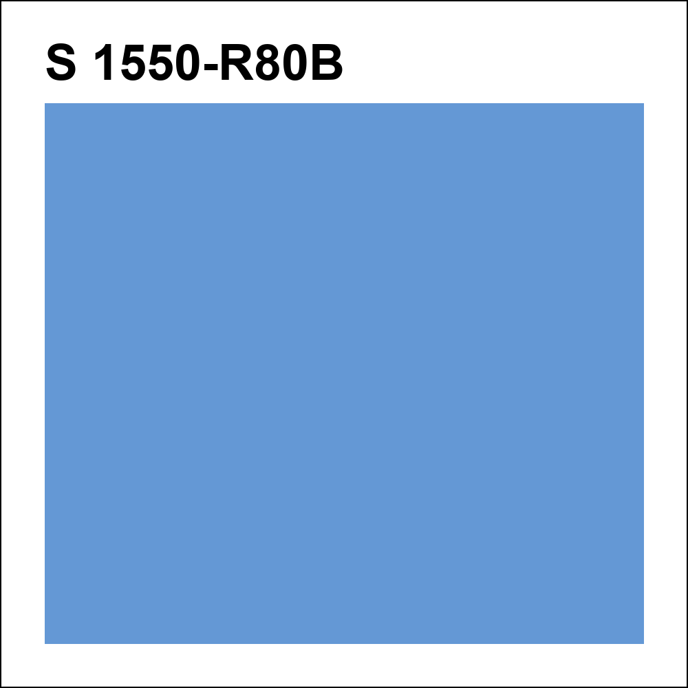 S 1550-R80B за кг