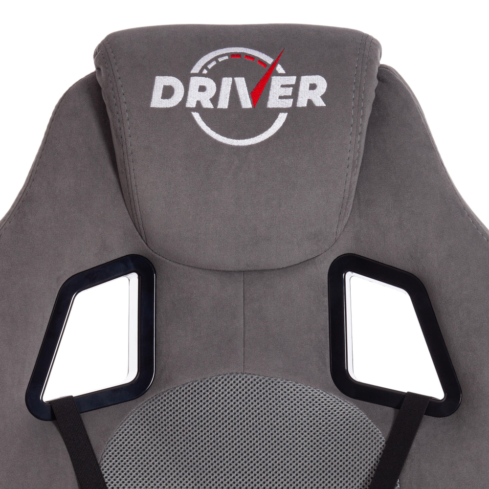 Кресло DRIVER (22) флок/ткань, серый/серый, 29/TW-12