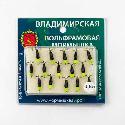 Мормышка Владимирская 354 "Чертик с ушком с шариком неон", 3мм, 0.65гр (15шт/уп)