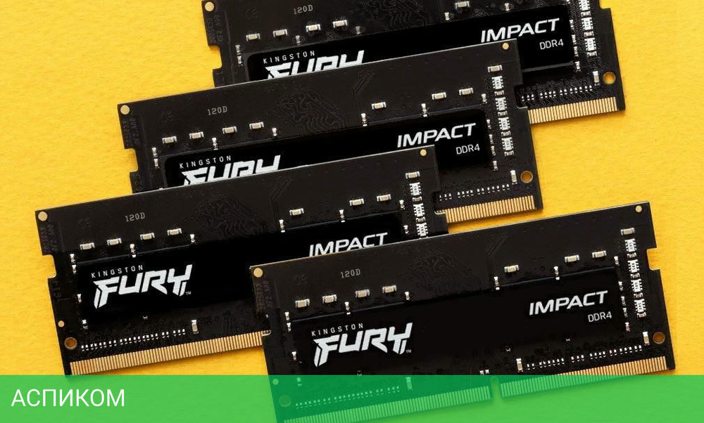 Оперативная память Kingston KF432S20IB/8 CL-20