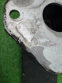 Усилитель задний GAC GS8 2 (2021-н.в.)