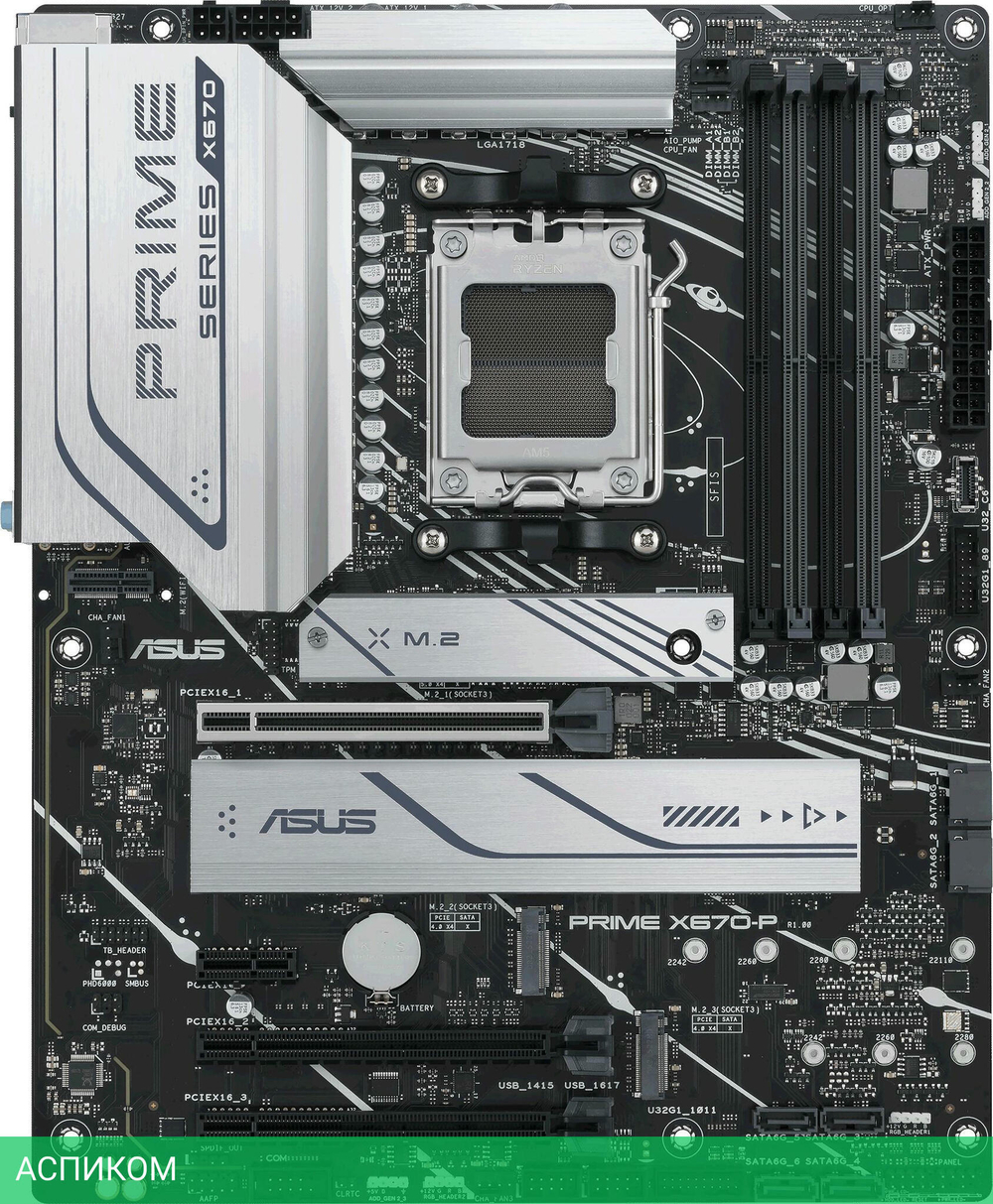 Материнская плата ASUS Prime X670-P AM5 ATX DDR5