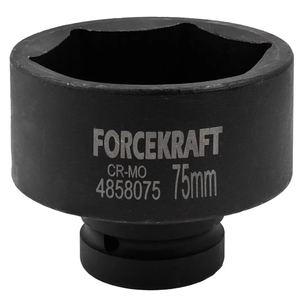 Головка ударная 1'', 75мм (6гр.) FORCEKRAFT FK-4858075