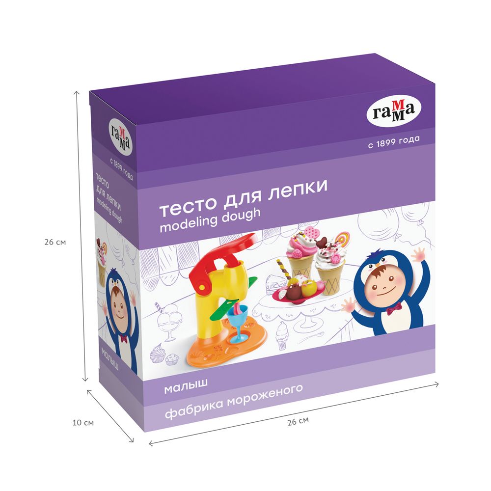 Масса для лепки Гамма Малыш Фабрика мороженого 4цв. по 240гр. набор с аксессуарами