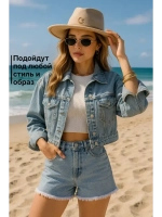 Шорты джинсовые летние широкие короткие клеш бахрома