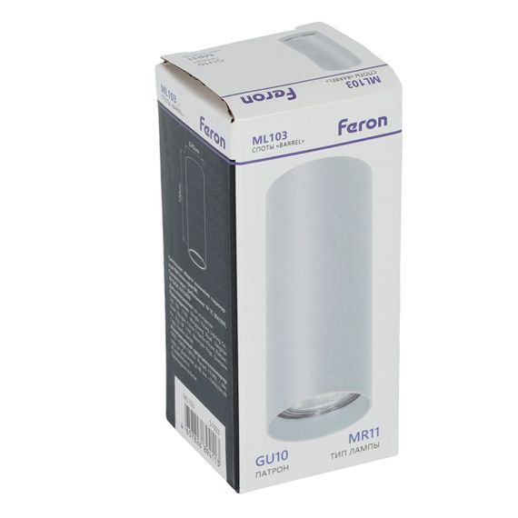 Потолочный светильник Feron ML103 Barrel 51923