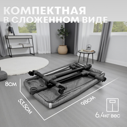 Детская кроватка 5в1 BubaGo Meluna