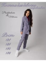 Костюм вельветовый для девочки