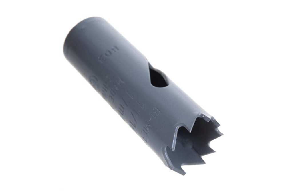 Коронка STANDART HSS-Bimetall 20 мм BOSCH 2608584102