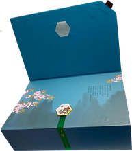Чай Shennun Premium подарочный набор Мао Цзянь черный +  Мао Цзянь зеленый 120 г