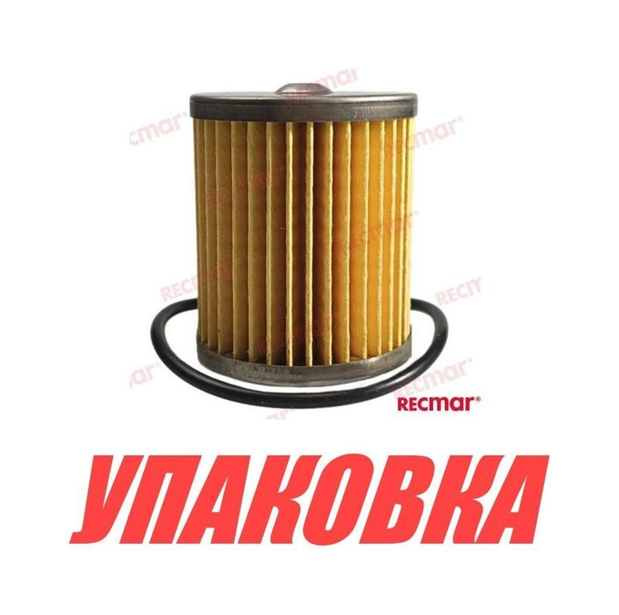 Фильтр топливный, сменная вставка 10 мк для OM225 (упаковка из 30 шт.)