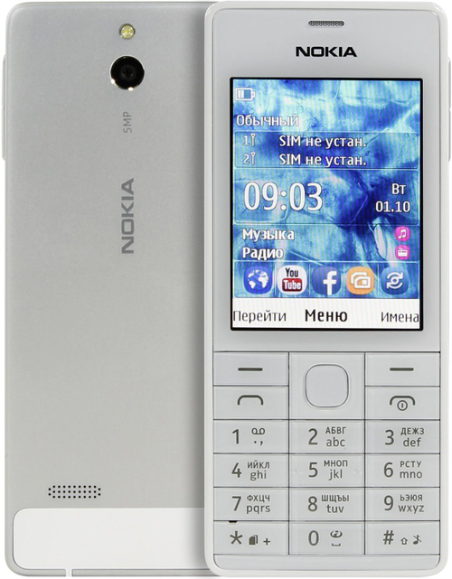 Мобильный телефон Nokia 515 Dual Sim White