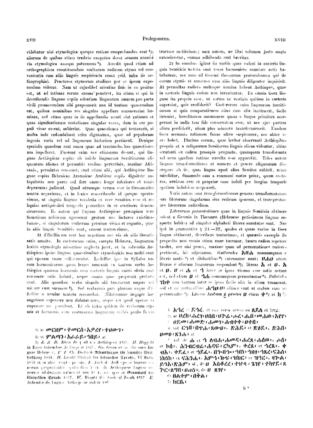 Lexicon linguae aethiopicae. Cum indice latino | Augusti Dillmann