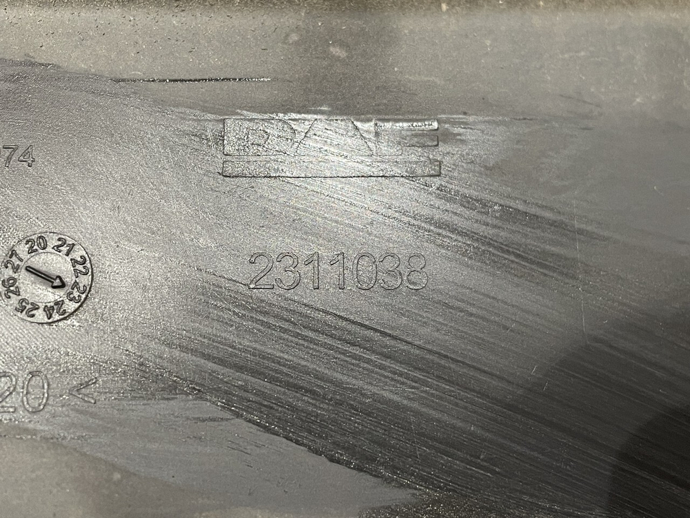 Бак AdBlue 2023г.