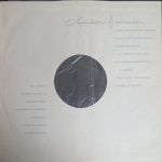 The Beatles / A Hard Day's Night (LP)