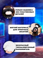Мягкая игрушка Кот Марс в галстуке с длинными лапами 70 см