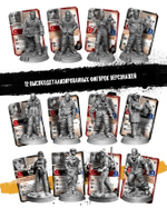 Настольная игра Это моя война