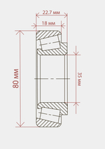 Подшипник роликовый конический NSK HR30307J