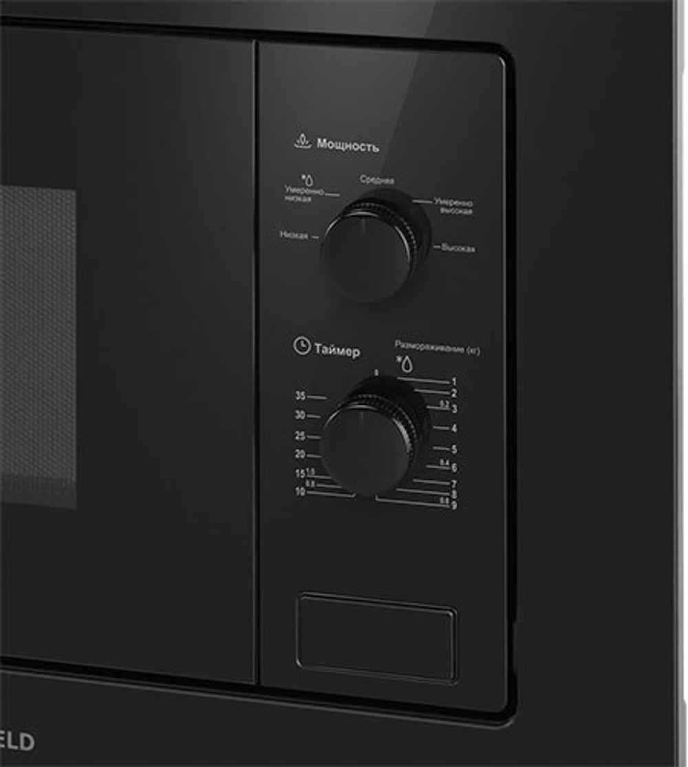 Встраиваемая микроволновая печь СВЧ Maunfeld MBMO.20.1PGB2