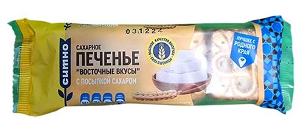 печ/фас Восточные вкусы с САХАРОМ 110гр*36шт