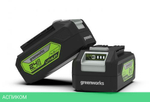 Аккумулятор для инструмента Greenworks G24B4 (2926807)
