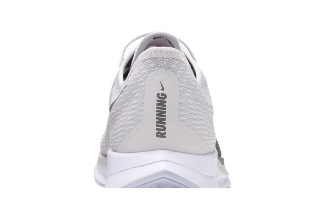 Кроссовки Nike Pegasus Turbo 2