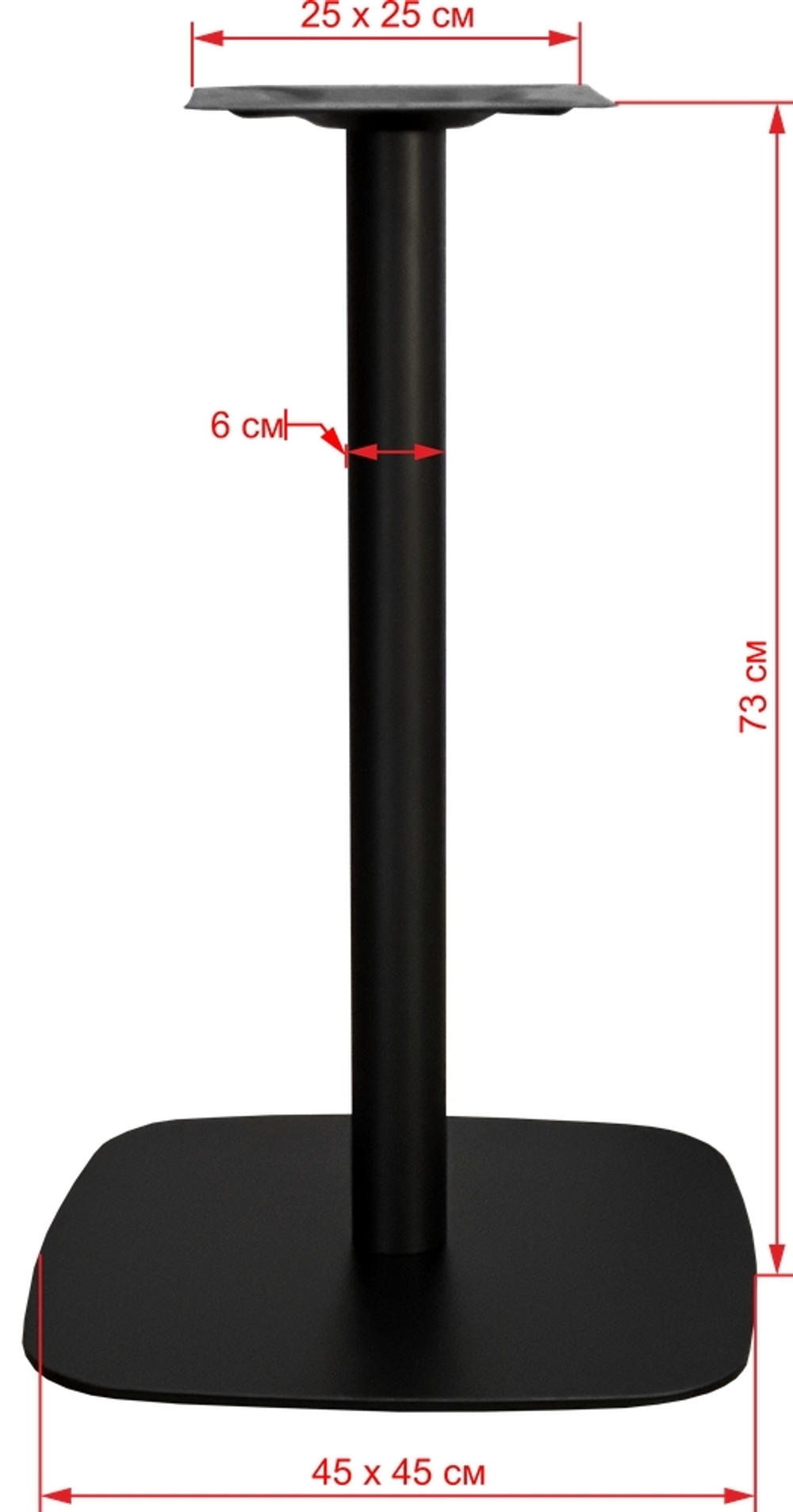 Подстолье стальное 1216EM