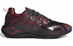 Кроссовки Adidas Originals Zx Alkyne "Cny"