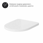 Унитаз-компакт AM.PM Inspire C508607WH белый, с бачком