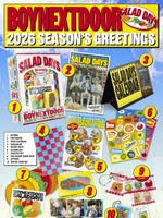 товары BOYNEXTDOOR - SALAD DAYS 2026 Season's Greetings