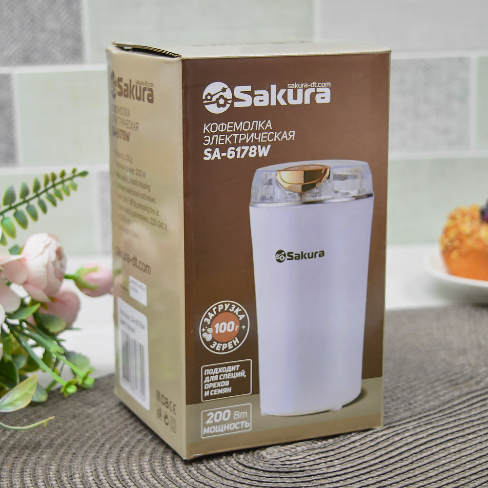 Кофемолка электрическая на 100г кофе 200Вт, SA-6178W белая