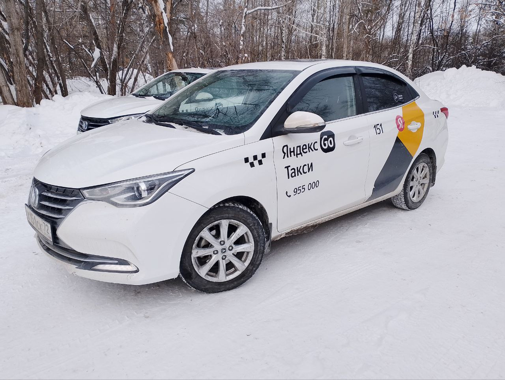 Changan Alsvin 1.5 AMT LX