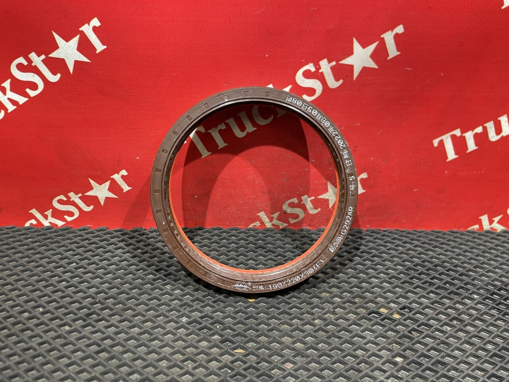 Сальник задней ступицы