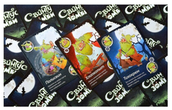 Настольная игра «Свинтус зомби»