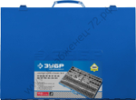 ЗУБР 110 предметов сталь Р6М5, Набор метчиков и плашек, Профессионал (28110-H110)