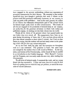 A manual of the Chaldee language. Containing a Chaldee grammar, chiefly from the German of Professor G.B. Winer ; a chrestomathy, consisting of selections from the targums, and including the whole of the Biblical Chaldee, with notes ; and a vocabulary ad | Elias Riggs