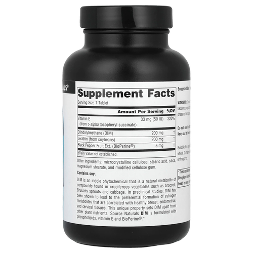 Source Naturals, DIM, 200 мг, 120 таблеток