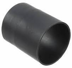 Boot Термоусаживаемый 202А 163 (Z621) short