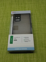 Oppo A54 4G (CPH2239) / Чехол (с защитой камеры) (Interstep) (черный)