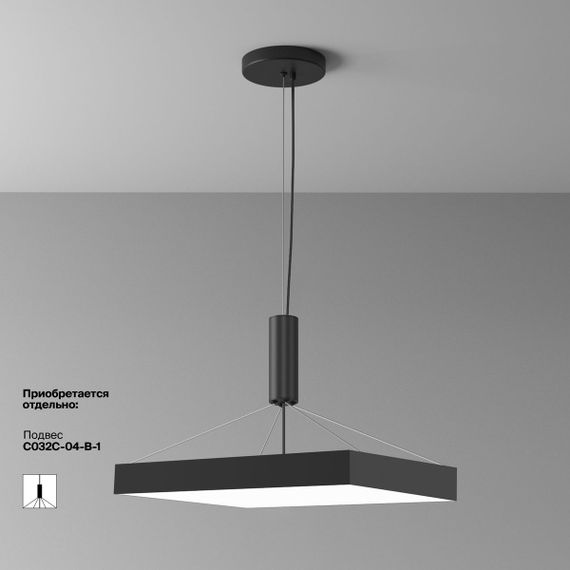 Потолочный светодиодный светильник Maytoni Technical Zon C032CL-90W4K-SQ-B
