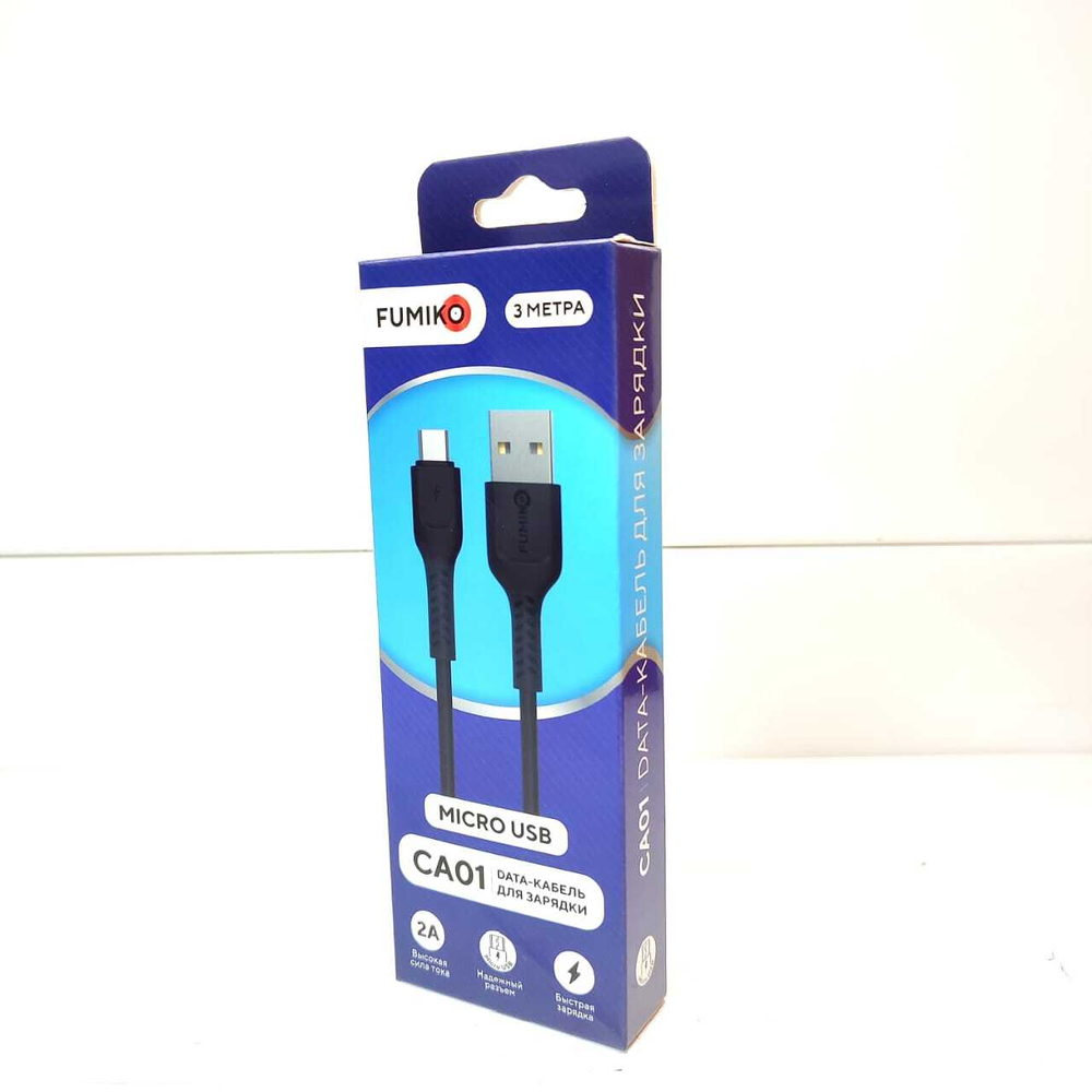 Кабель FUMIKO CA01 micro USB 3м черный