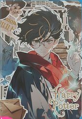 Bloknot \ Блокнот \ Notepad Harry Potter SHS5104