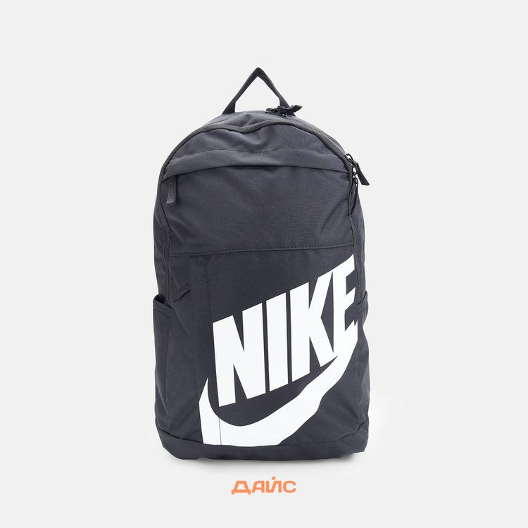 Рюкзак Nike Elemental Backpack артикул:DD0559-010 - купить в магазине Дайс