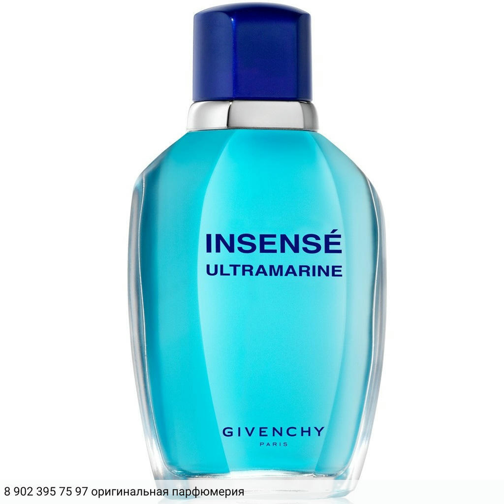 Insense Ultramarine