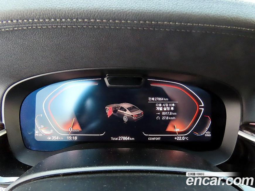 BMW 5 Series (G30) 523d Luxury (12.2022)
