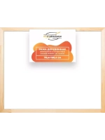 Деревянная рама 70x100 для картин на подрамнике сеч. 40x18