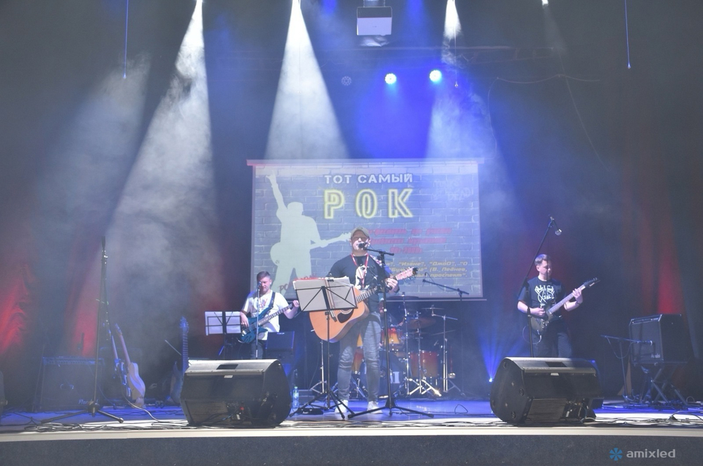 Световой прибор Amixled BSW 160