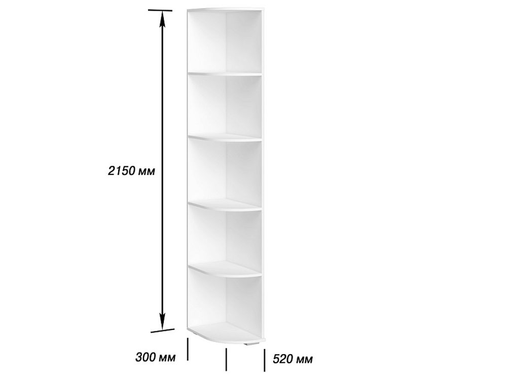 Стокгольм Стеллаж (540)